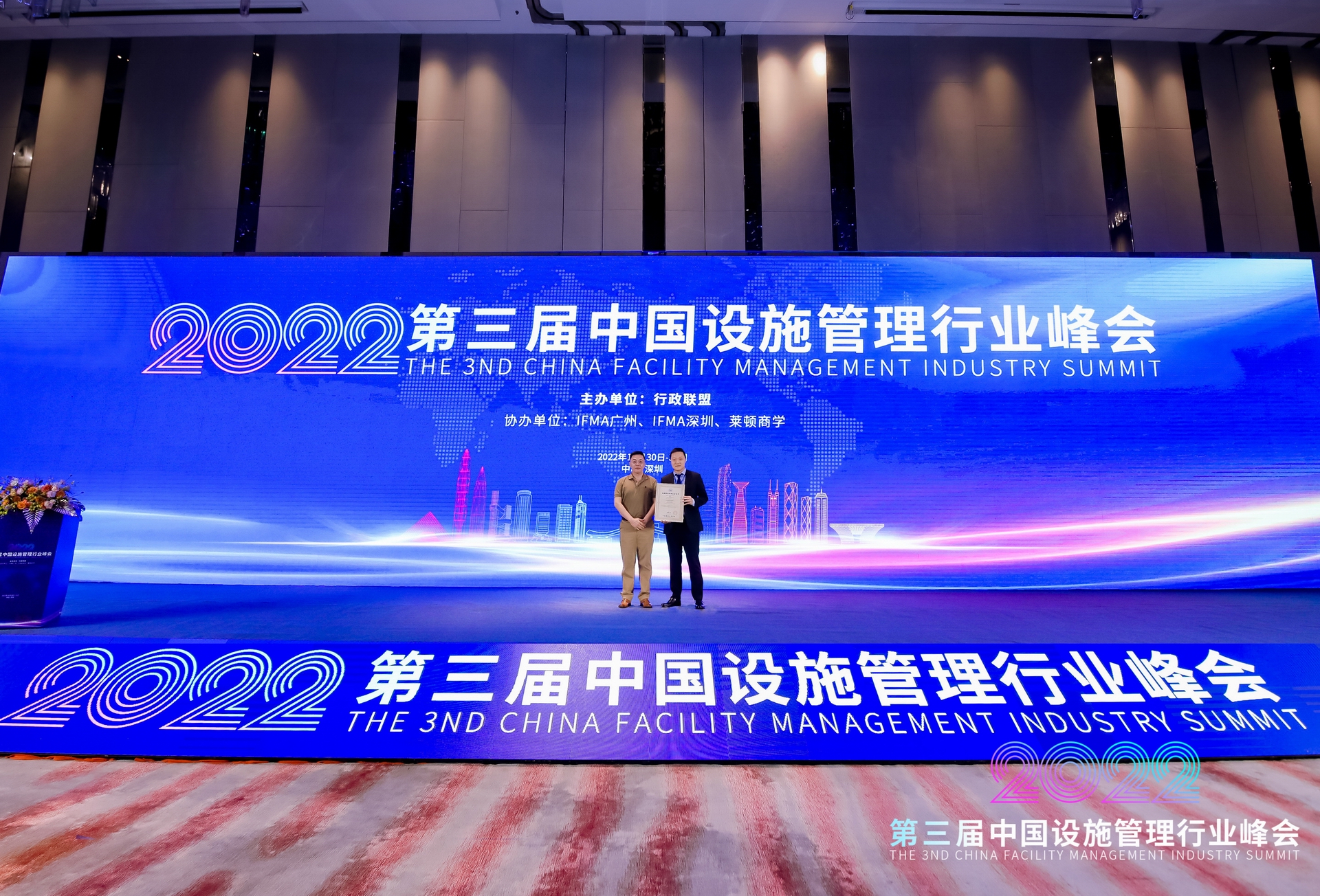 微信圖片_20230220163715.jpg 微信圖片_20230220163715.jpg