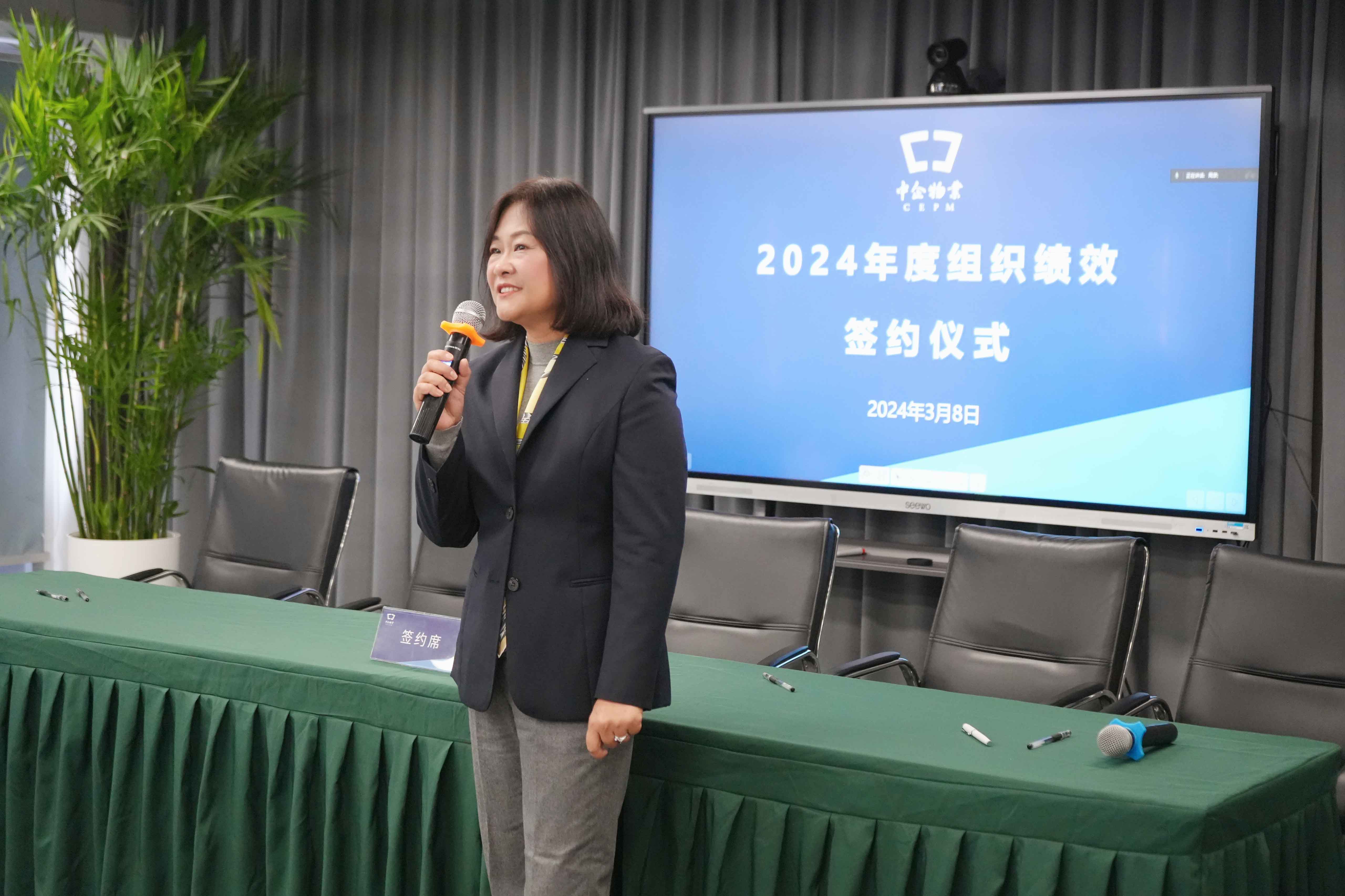 微信圖片_20240308111340.jpg