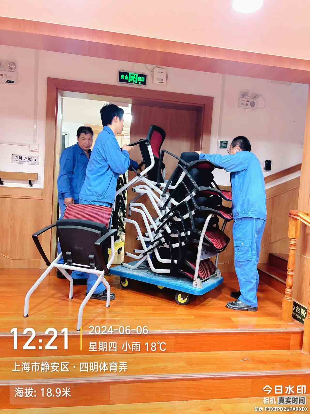 圖片2.jpg