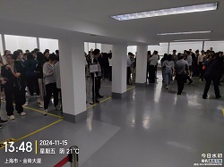 大廈租戶(hù)消防活動(dòng)體驗(yàn)_上海物業(yè)公司