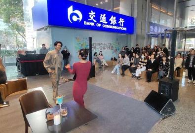 “愛樂之城”音樂劇雙人對唱_ifm優(yōu)秀企業(yè)